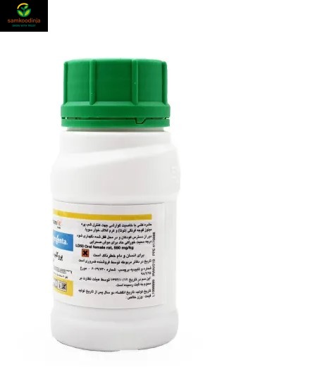 حشره کش پروکلیم فیت سینجنتا
